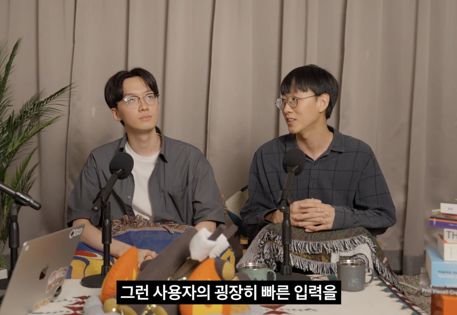 프론트엔드 서비스 최적화